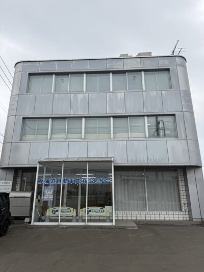 【札幌】KGビル
