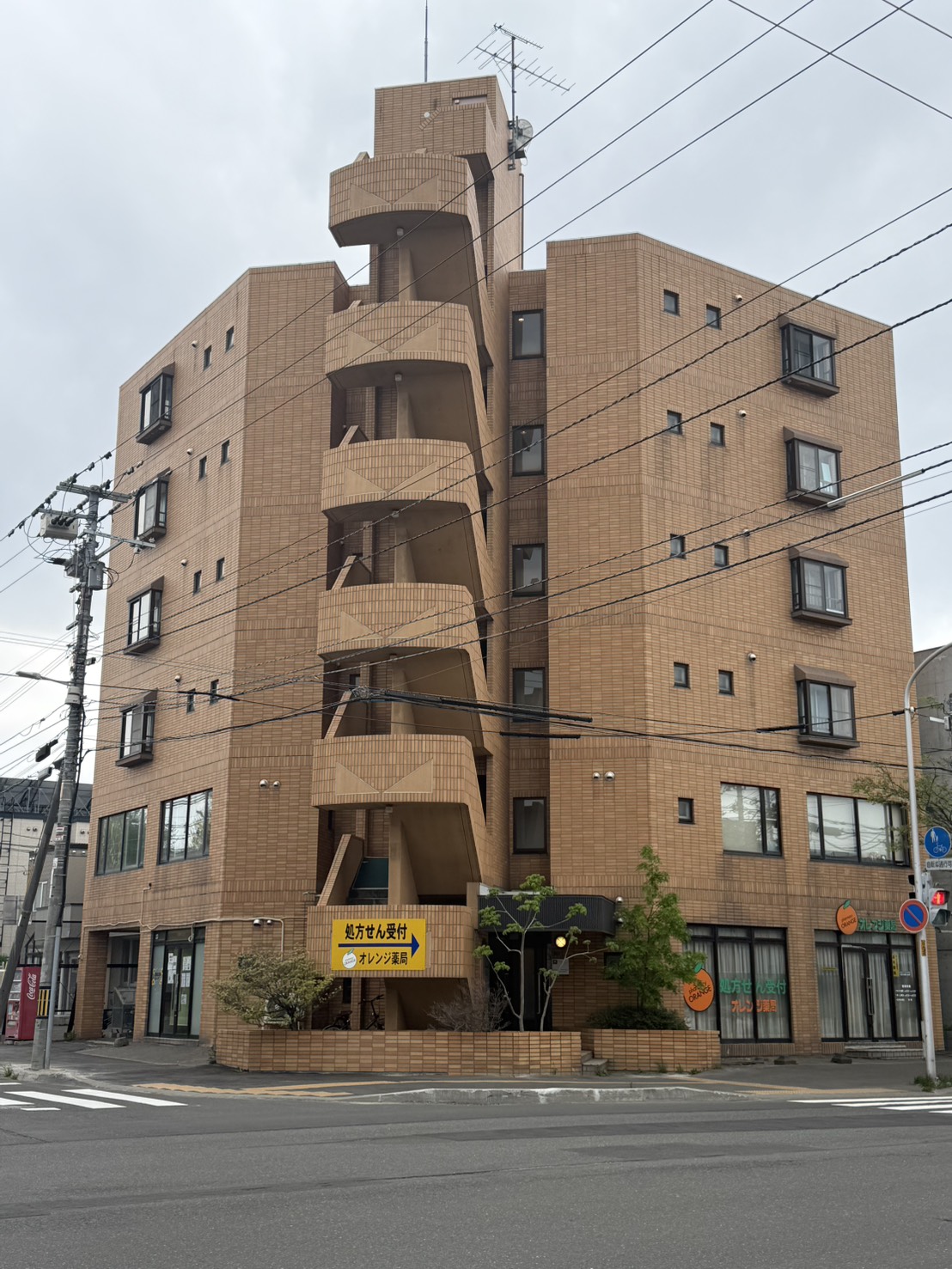 【札幌】モトマチめいわ