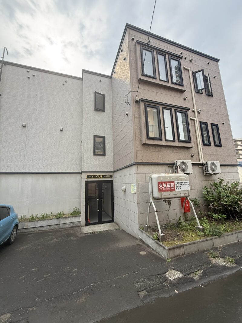【札幌】ツインズ⼤通壱番館・弐番館