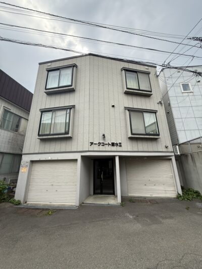 【札幌】アークコート菊水Ⅱ