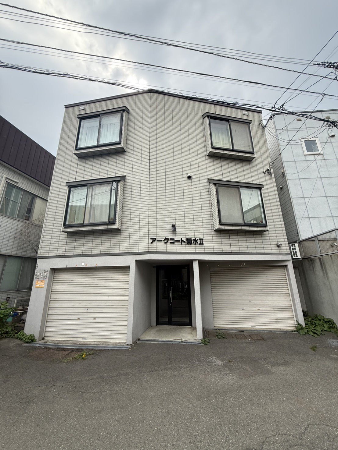 【札幌】アークコート菊水Ⅱ