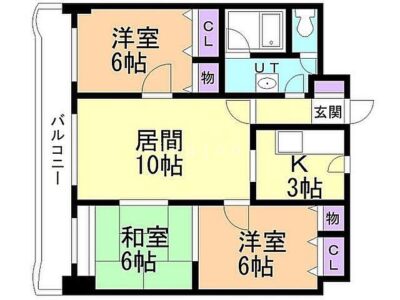 【札幌】R4TMビル
